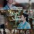 화융.E12.231019.1080p-NEXT