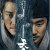 천계이문록 E01~E09 (자체자막) The Mutations,2024.1080p.KORSUB.WEBRip.H264.AAC