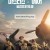 마스터스 오브 디 에어 Masters.of.the.Air.S01E08.Part.Eight.720p.ATVP.WEB-DL.DDP5.1.H.264-NTb