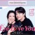 아이러브유 Eye Love You. 10화 [자체자막]