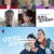 살아 있는 모든 것 Ikitoshi.Ikerumono.2024.1080p.KORSUB.WEBRip.H264.AAC