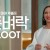 돈벼락(10부작).S02E09.(1080p-720p).10bit.WEBRip.6CH.x265.HEVC-PSA