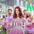 밴더펌프 빌라(10부작).S01.1080p.DSNP.WEB-DL.H264.DDP5.1-ZeroTV