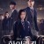 하이라키.Hierarchy.E01~E07.1080p.NF-Sniper