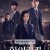 하이라키 Hierarchy - S01 - MULTi 1080p WEB H.264 -NanDesuKa (NF)