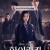 하이라키 Hierarchy.S01E01-E07.1080p.WEB.h264-EDITH