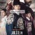 세자가 사라졌다 완결 Missing.Crown.Prince.S01.2024.1080p.WEB-DL.H264.AAC-ZeroTV