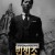 빈센조 Vincenzo.S01.KOREAN.720p.WEBRip.x265-PROTON