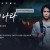 칠석의 나라 Land.of.Tanabata.S01E09.1080p.DSNP.WEB-DL.DDP5.1.H.264