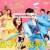 사이온지 씨는 집안일을 하지 않아 E01~E04 720p [자체자막]
