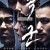 폭군 1~4회 The.Tyrant.S01E01-E04.1080p.DSNP.WEB-DL.H264.DDP5.1-ADWeb