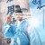 조선변호사.Joseon.Attorney.A.Morality.S01.완결.1080p.x264.AAC-BCG