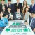 가우스전자 Gaus.Electronics.S01.1080pineTV.WEB-DL.H264.AAC-PTerWEB