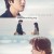 사랑한다고 말해줘.Tell.Me.That.Youove.Me.S01.완결.1080p.x264.AAC-BCG