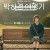 박하경 여행기.One.Day.Off.S01.완결.1080p.x264.AAC-BCG