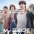 Mr. 플랑크톤 1~10화 완결 Mr.Plankton.S01.1080p.x264.DUAL.NF.MoviesMod