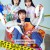 살인자의 쇼핑목록.The.Killer's.Shoppingist.완결.1080p.x264.AAC-BCG