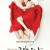 괜찮아, 사랑이야.It's.Alright,.This.isove.S01.완결.1080p.x264.AAC-BCG