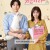 이번 생은 처음이라.Because.This.is.My.Firstife.S01.완결.1080p.x264.AAC-BCG