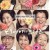 디어 마이 프렌즈.Dear.My.Friends.S01.완결.1080p.x264.AAC-BCG