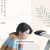 사운드트랙 #1,#2.Soundtrack.S01.완결.1080p.x264.AAC-BCG