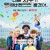내일 지구가 망해버렸으면 좋겠어.So.Not.Worth.It.S01.완결.1080p.x264.AAC-BCG