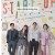 스타트업.Start-Up.S01.완결.1080p.x264.AAC-BCG