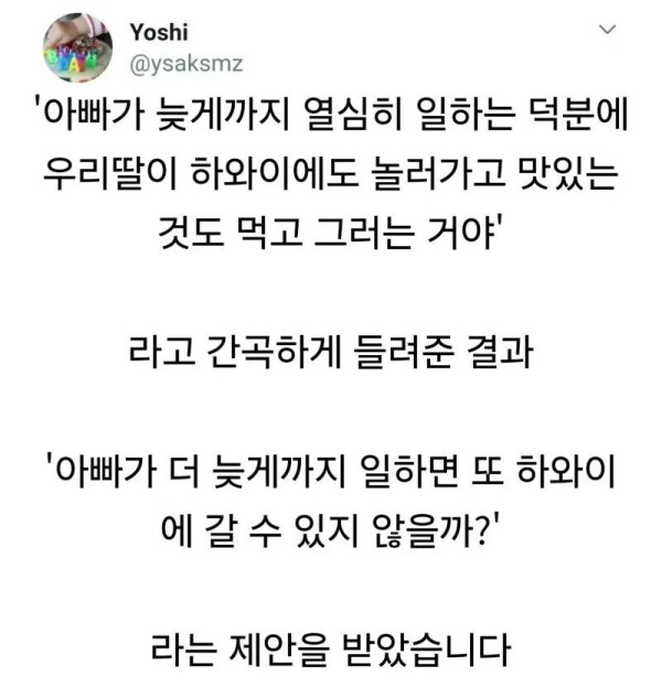17508246841734.jpg