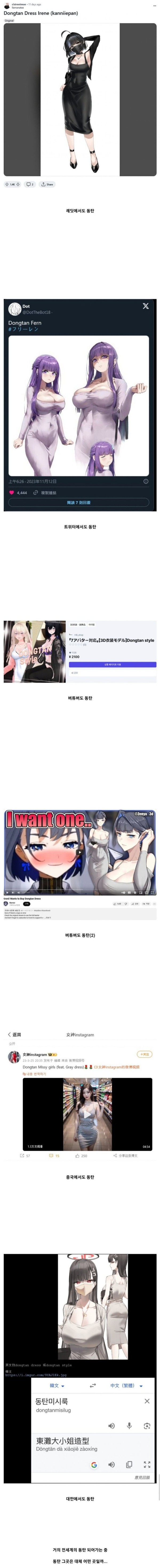 17508256425781.jpg
