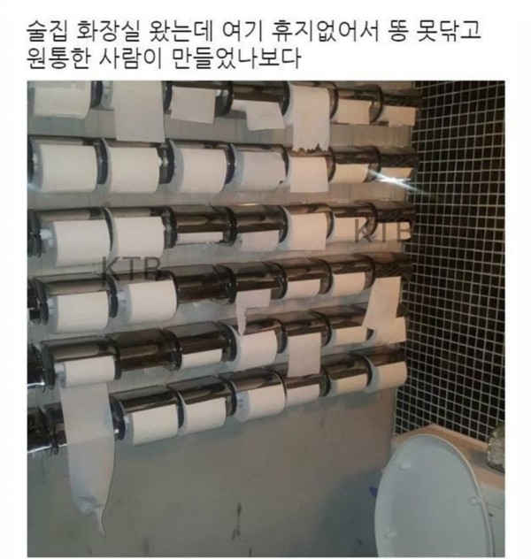 17508302379713.png