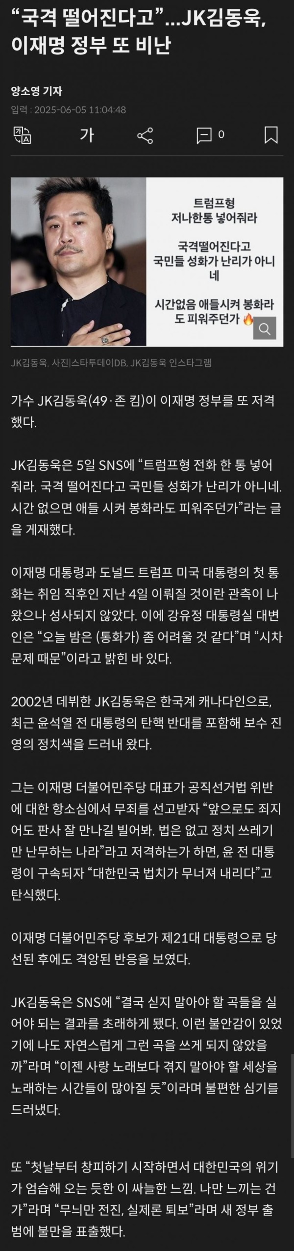 17508308784239.jpg