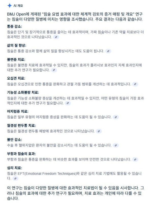 17508311651641.jpg