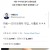 처음이자 마지막일수 있는 비주류 정치인이 대통령 되기까지