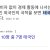 한국 불법체류 외국인 1위는 10명 중 7명 태국인