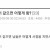 섹스하다 쌀거 같으면 어떻게 함?