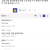 아들 같아서 그래요 허허