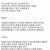 샤워실에서 오줌싸는 방법 알려주는 핼갤러