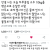 불꽃 보지를 가지게 된 여자 ㄷㄷㄷ