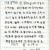 60년대 여름방학 숙제