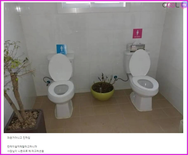 17514434674702.png
