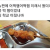 싱글벙글 신박한 급식 메뉴명