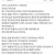 여친의 성욕을 감당못하는 남자