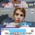 프랑스인 와이프가 이해못하는 한국 문화
