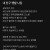 피고소인이 자살해서 멘붕 온 의사