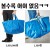발렌시아가 vs 이케아