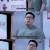 문신 노출 금지시킨 강남 헬스장