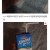 냠냠 야식먹는 판녀 레전드