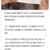 미국 모델이 32억에 처녀를 팜