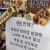 밤양갱 근황