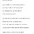 게임하다 만난 여왕벌이랑 결혼했다